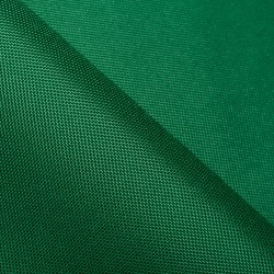 Тентовый материал Оксфорд 600D PU, Зеленый  в Железногорске, 230 г/м2, 399 руб
