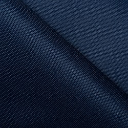 Ткань Оксфорд 600D PU, Темно-Синий   в Железногорске