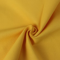 Интерьерная ткань Дак (DUCK), Желтый (на отрез)  в Железногорске