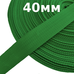 Лента-Стропа 40мм, цвет Зелёный (на отрез)  в Железногорске