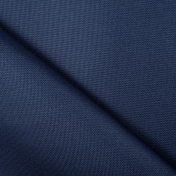 Ткань Кордура (Китай) (Оксфорд 900D), цвет Темно-Синий (на отрез)  в Железногорске