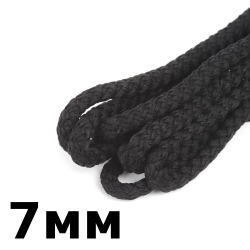 Шнур с сердечником 7мм, цвет Чёрный (плетено-вязанный, плотный)  в Железногорске